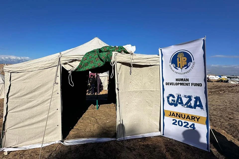 Our Promise Gaza tent