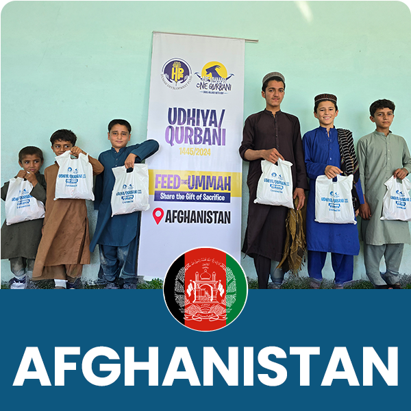 Afghanistan
