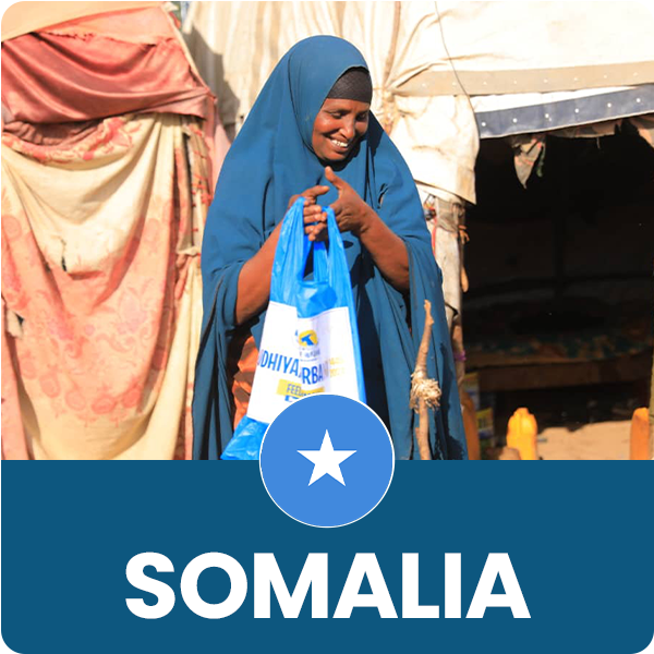 Somalia